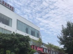 -鹏城人家海鲜酒家·23年老字号(较场尾店)