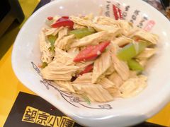 -望京小腰(北京总店)