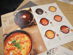 -伊豆野菜村(City店)