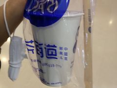 -茶百道(太原茂业天地店)