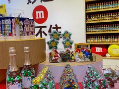 -m豆巧克力世界(上海世茂广场店)