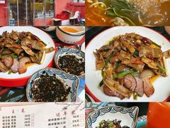-弘烨 贵州酸汤 鱼火锅(东财店)