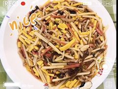 炒五丝-华圆美食-老蓬莱菜(蓬港路店)