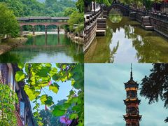 -崇州市街子古镇