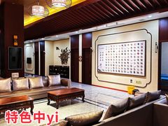 -名流健康高端体检中心·名宾门诊·健康管理