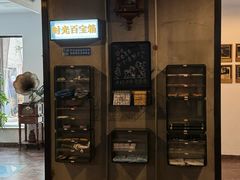 -时光漫步酒店(北京雍和宫南锣鼓巷后海店)