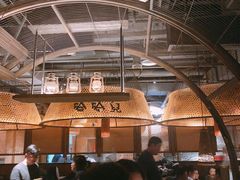 大堂-哥老官重庆美蛙鱼头(西湖银泰十一哥店)