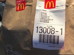 -麦当劳(健德桥得来速店)