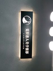 -克拉女神写真馆·匠心定制