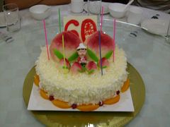 -好利来(高新枫叶广场店)