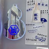 佛山饮嘢｜椿风·新品水蜜桃沙冰有点好喝哦🍑