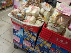 -华润万家便利超市(中山门南里分店)