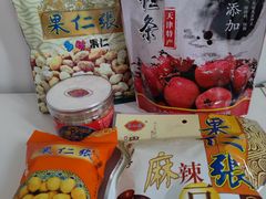 -果仁张(食品街店)