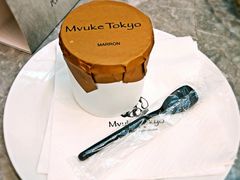 -布歌东京(金融街购物中心店)