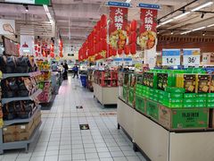 -沃尔玛(前山店)