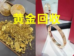 -上海恒天奢侈品(总店)