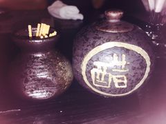 -竹之月日本料理铁板烧(香江花园店)