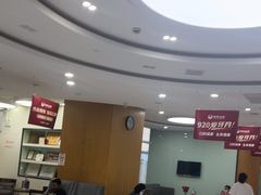 -雅悦齿科(顾村公园店)