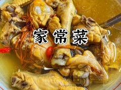 养生药膳土鸡煲-伊田园·鱼鲜·杭帮家常菜(滨康路店)