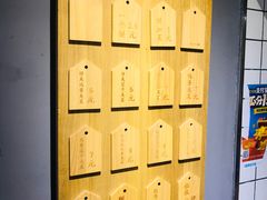 -三兄弟高炉烧饼