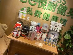 -悦耐私教健身馆(保利中心店)