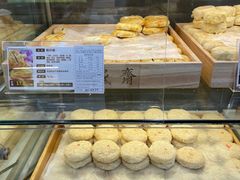 -清真全盛斋传统糕点(西羊市店)