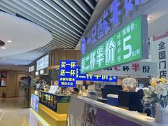 -万向城(裕华路店)