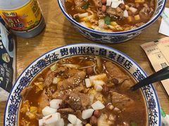-贵州米线(童家巷店)
