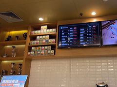-逸派咖啡 EPARKCOFFEE(广安门店)