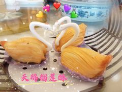 -纳福苑(亮庆餐饮分店)