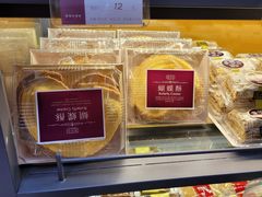 -凯司令西点房(虹桥路站店)