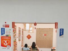 -琼大师东方烤乳猪(亚特兰蒂斯店)