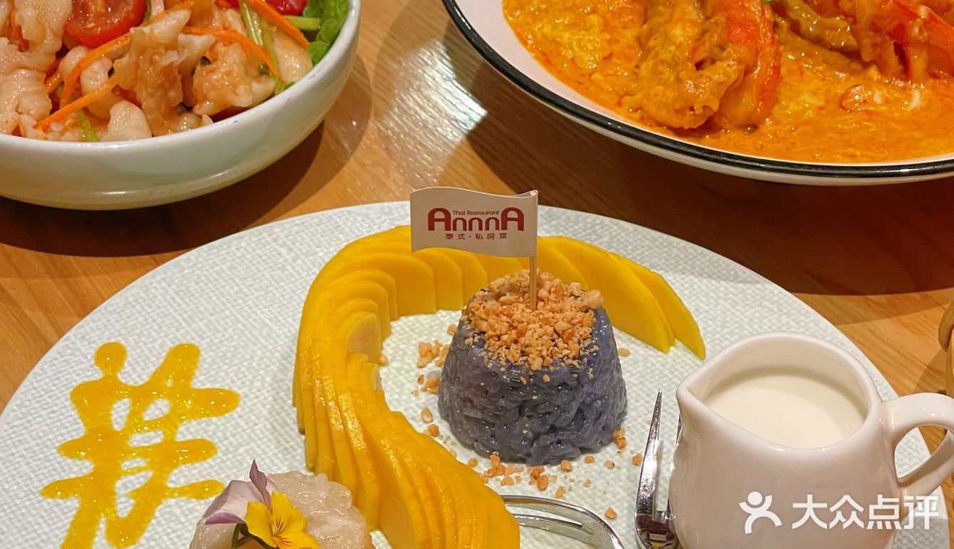 阳康觅食指南，不出国门就能吃到正宗泰国菜！