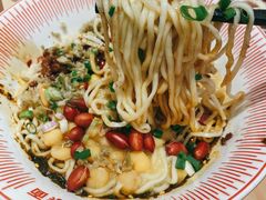 -遇见小面(东方宝泰店)