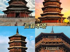 -老爷庙风味美食府(魏都大道店)