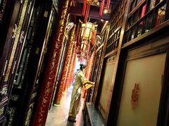 -白家大院·王府宫廷菜(苏州街店)