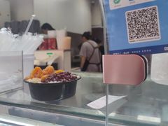-小胖老味刨冰
