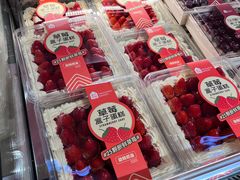 -盒马鲜生(杭州运河上街店)