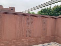 -唐城墙遗址公园