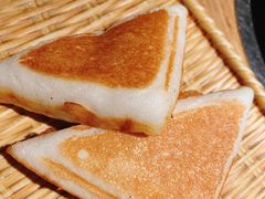 黄金三角粑-吃饭皇帝大(解放西路店)