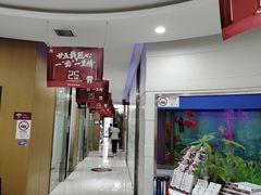 -雅悦齿科(顾村公园店)