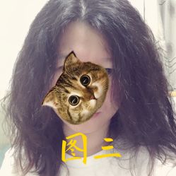 -SIX Hair Consultant