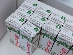 -味多美蛋糕(三元桥店)