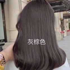 -DH2 hair