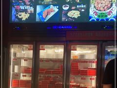 门面-老天桥蛙炉火锅(姑苏总店)