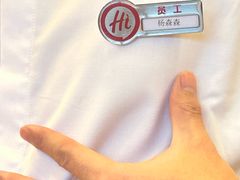 -海底捞火锅(王府井银泰in88店)