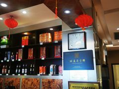 -南方酒店·淮扬菜(回民街店)