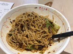 -遇见小面(凯德广场店)