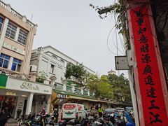 -海口骑楼小吃街