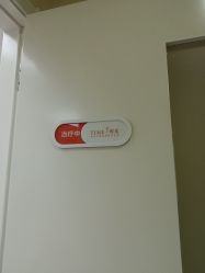 -仁爱时光·华中AI体雕·抗衰中心旗舰店